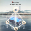 东芝（TOSHIBA）TG6 燃气热水器 16L 一级恒温增压水伺服2.0 一级静音下置风机