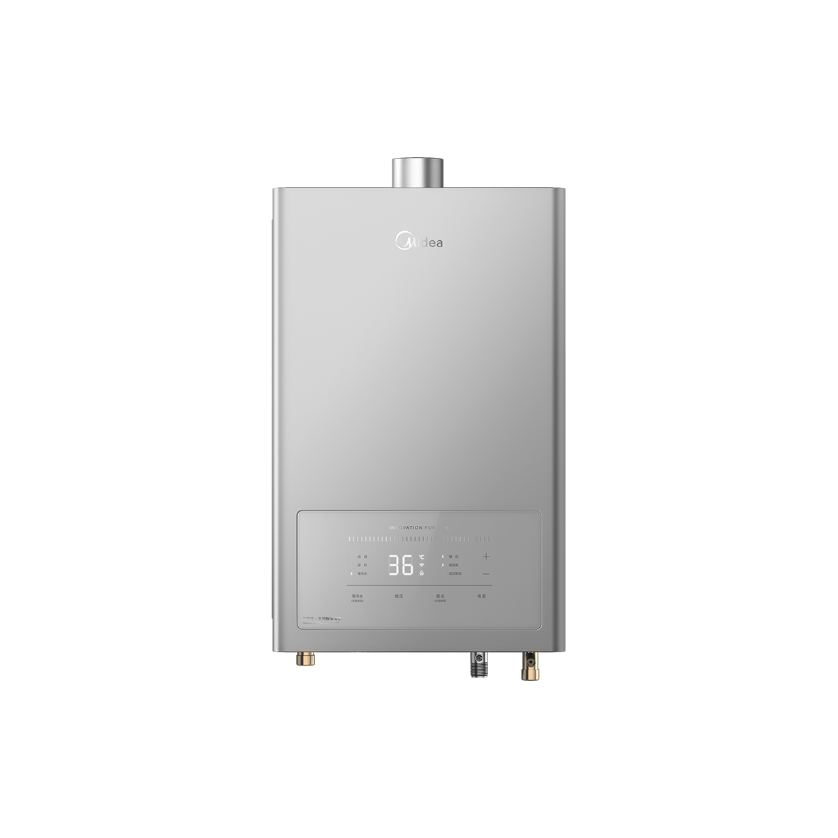 JSQ30-HT163 恒温式燃气热水器 钛钢灰 12T 电辅加机械防冻