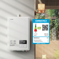 东芝（TOSHIBA）TG6 燃气热水器 16L 一级恒温增压水伺服2.0 一级静音下置风机