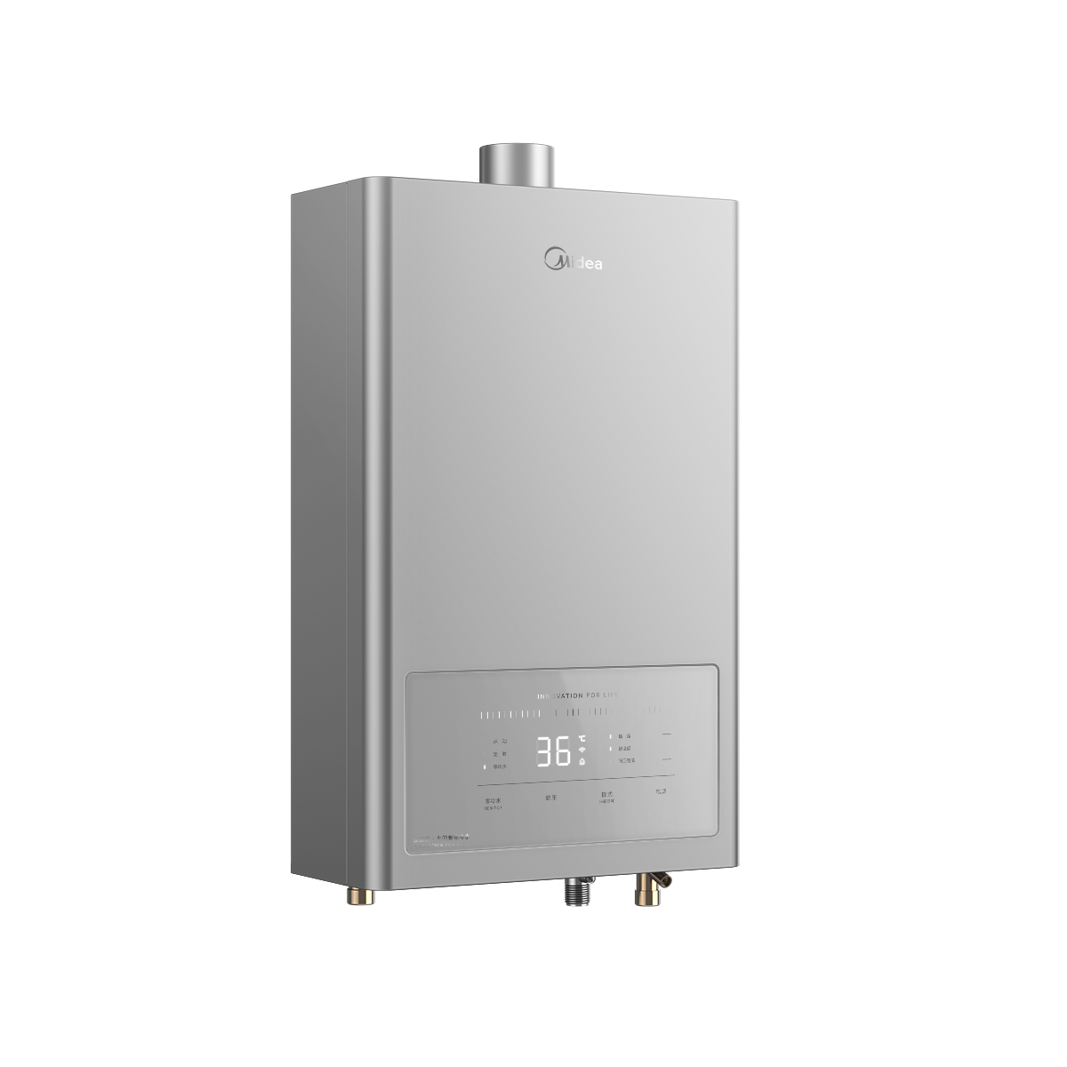 JSQ30-HT163 恒温式燃气热水器 钛钢灰 12T 电辅加机械防冻