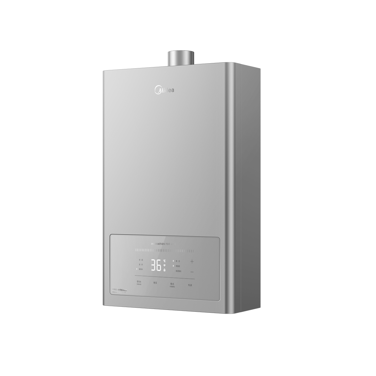 JSQ30-HT163 恒温式燃气热水器 钛钢灰 12T 电辅加机械防冻