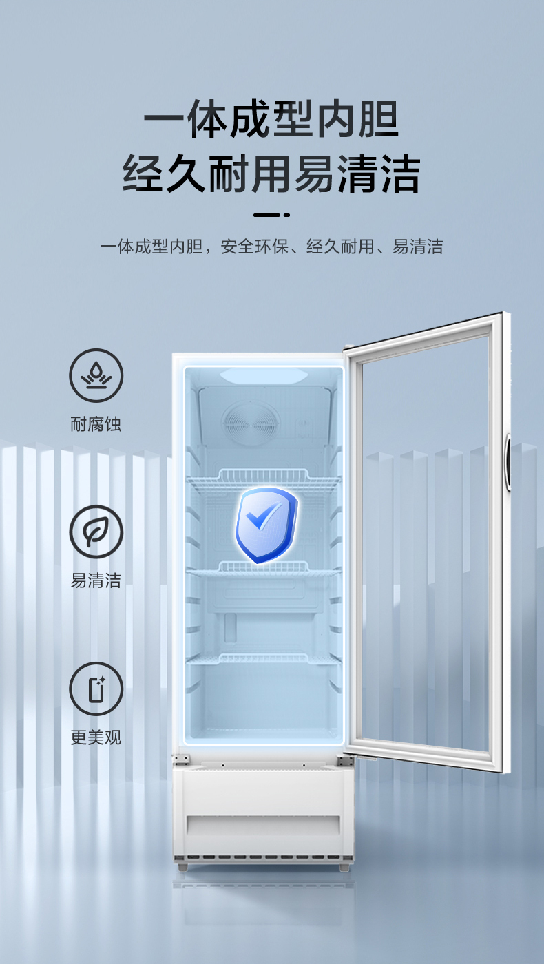 产品详情介绍