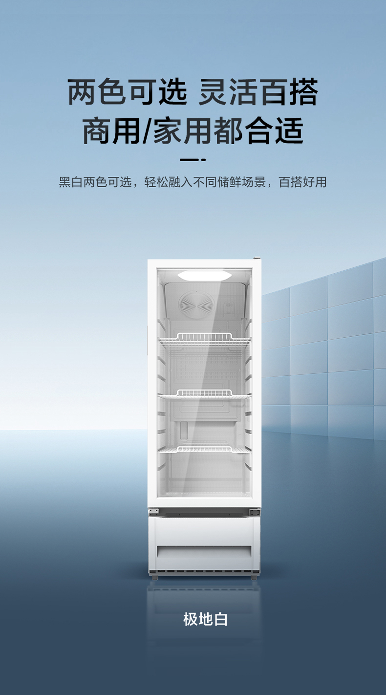 产品详情介绍