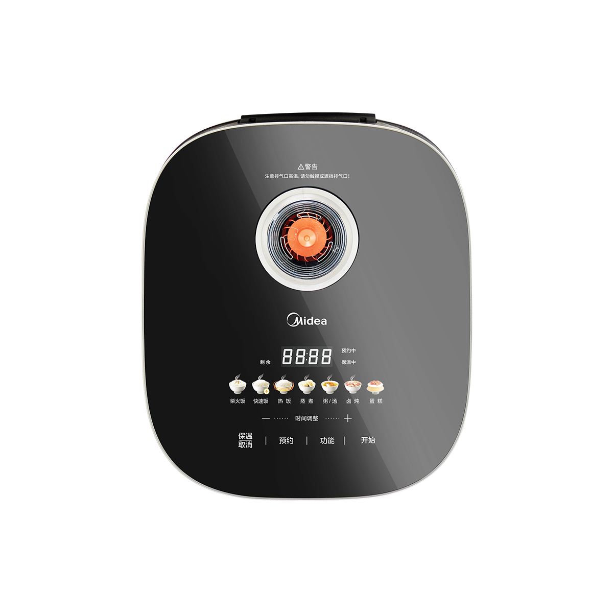 美的 全智能电饭煲 MB-RE552 1.5mm银钻抗菌聚能釜 5L容量