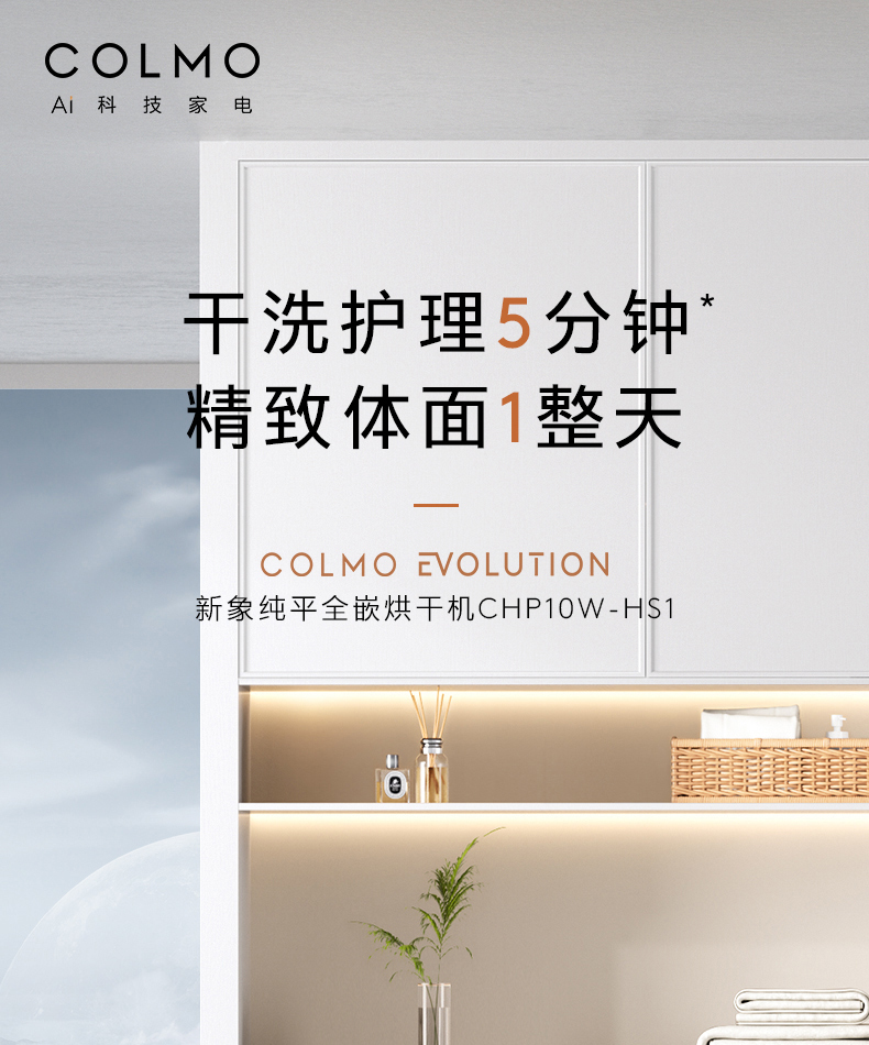 产品详情介绍