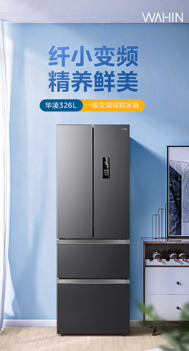 产品详情介绍