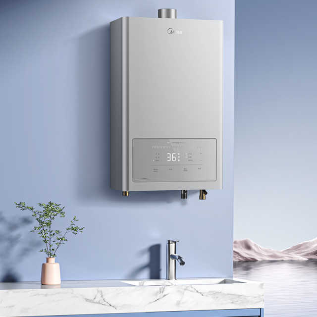 JSQ30-HT163 恒温式燃气热水器 钛钢灰 12T 电辅加机械防冻