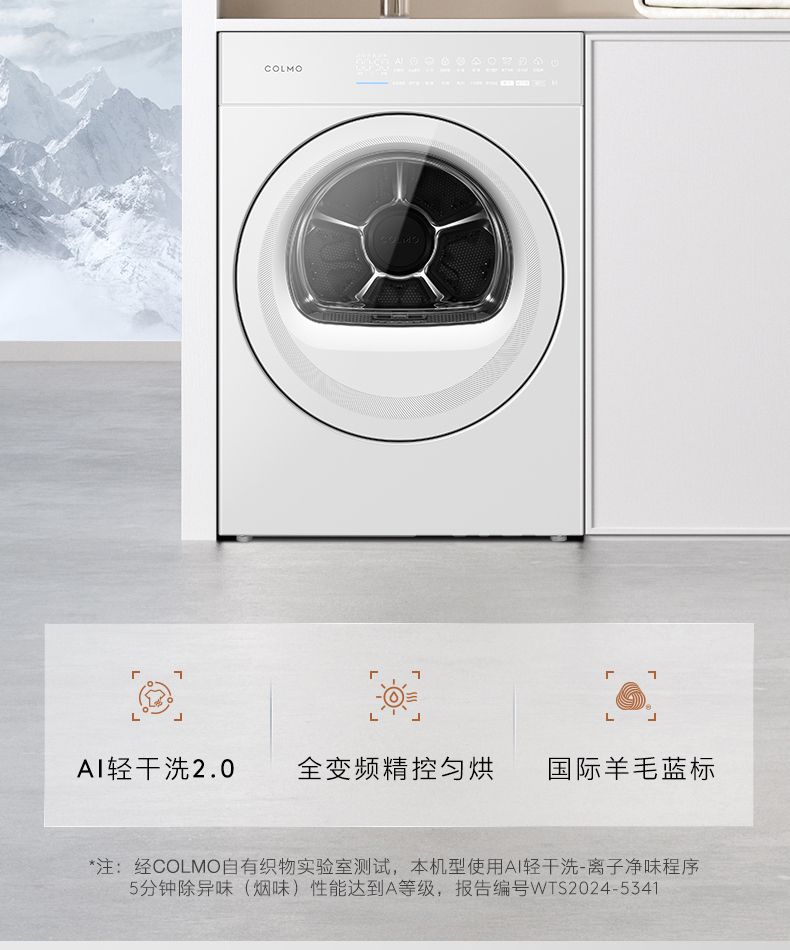 产品详情介绍
