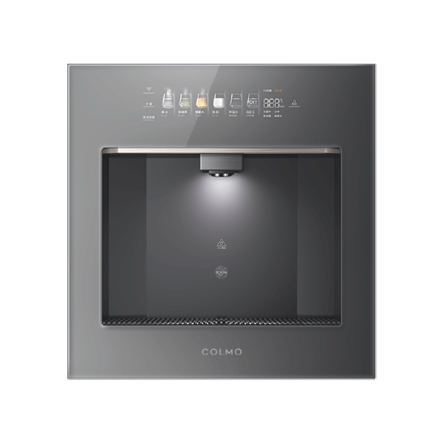 CWG-QR01 管线机 月岩灰 JJYT-0-ZJ 嵌入式单即热款 智能产品 科慕