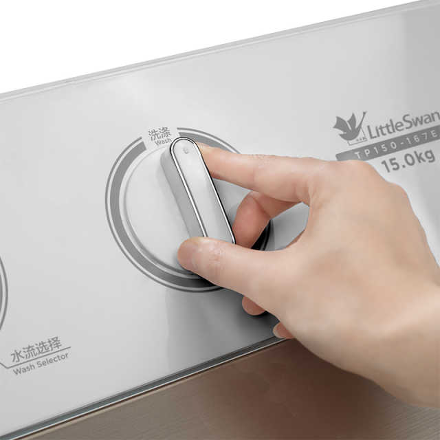 TP150-167E 双桶洗衣机 极地白 门盖摩卡金拉丝 钢化玻璃 220V,1Ph 50Hz