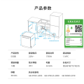 美的S55晶焰洗碗机14套 变频自动烘干 独立消毒 四星消毒