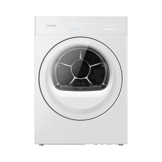 【企业补贴】CHP10W-HS1 干衣护理机