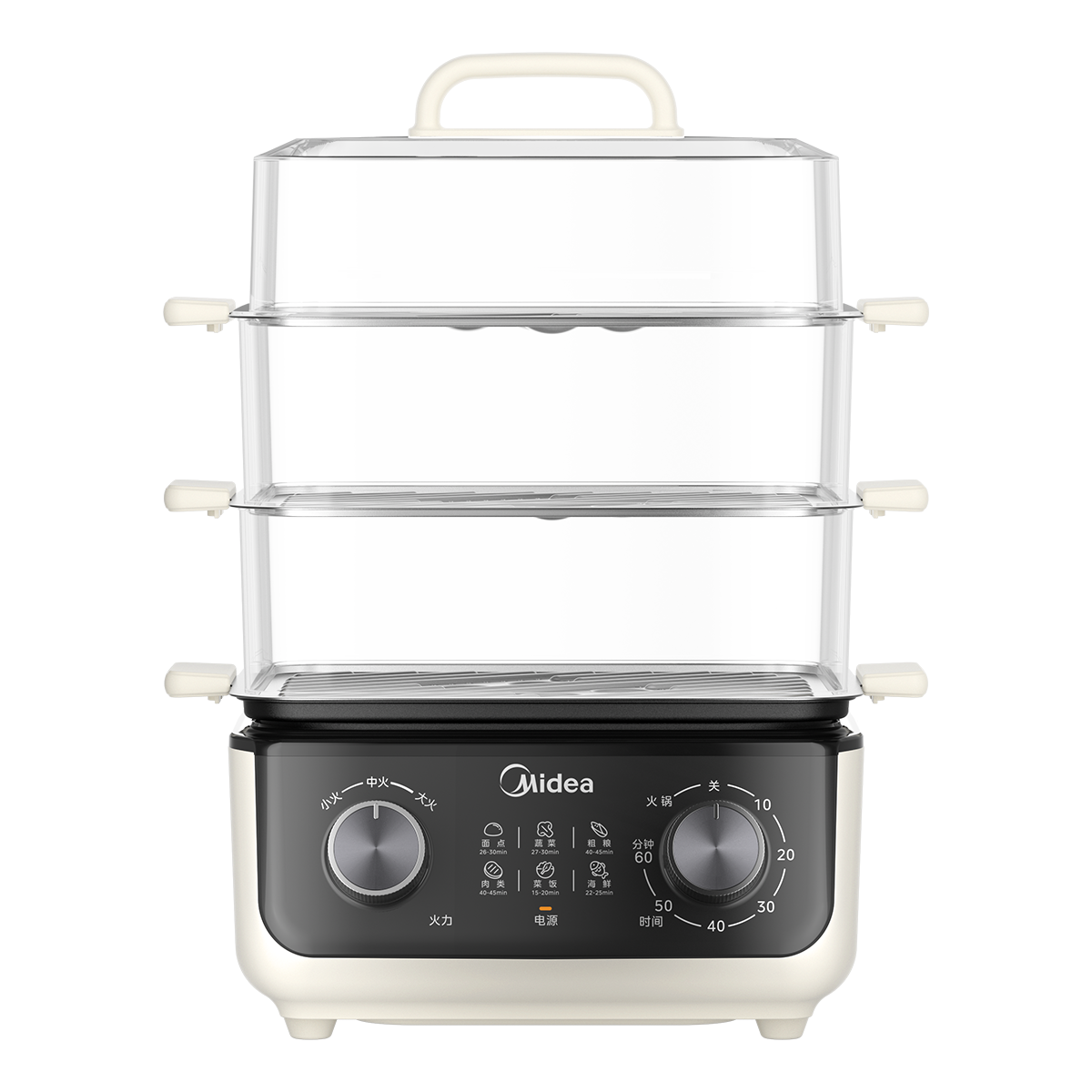 【速锁鲜嫩】电蒸锅17.5L  旋钮双控 分体可拆 1600W功率 MZ-ZGE2723X93C 