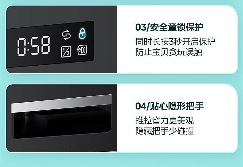 产品详情介绍