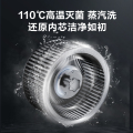 CXW-140-XZ25M 侧吸型烟机 触摸+挥手 冷轧板喷涂+玻璃 中国