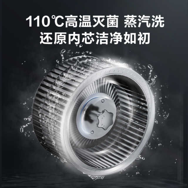 CXW-140-XZ25M 侧吸型烟机 触摸+挥手 冷轧板喷涂+玻璃 中国