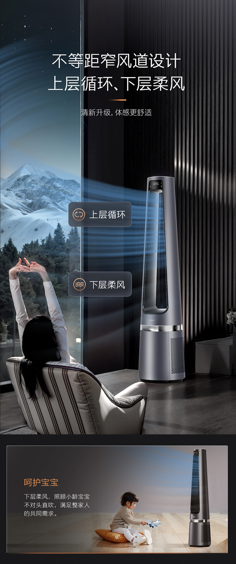 产品详情介绍