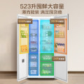 美的对开门冰箱 大容量囤鲜 微缝嵌入 全空间PT净味 MR-549WUKPZE