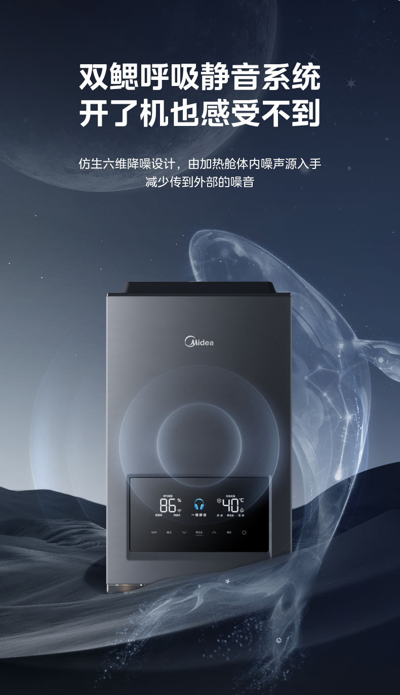 产品详情介绍