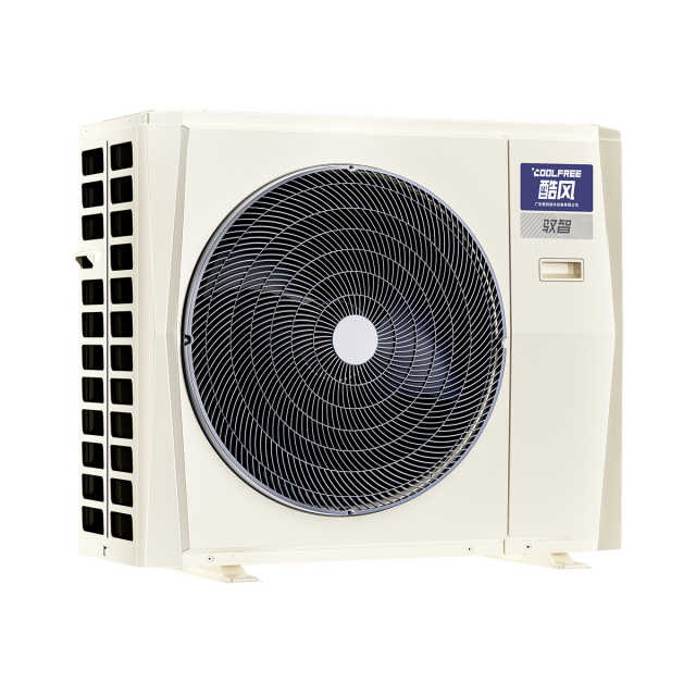 Coolfree酷风MJZ-120W-D02-CFⅡA驭智中央空调5匹【单外机、 不包安装】