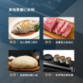烟灶消 天然气 顶侧双吸 暖盘 烟灶消 JJZT-LS1D