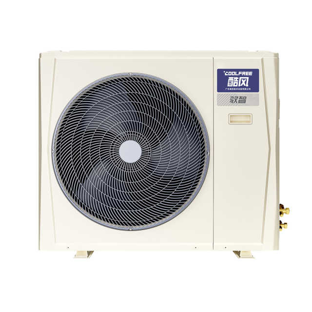 Coolfree酷风MJZ-120W-D02-CFⅡA驭智中央空调5匹【单外机、 不包安装】