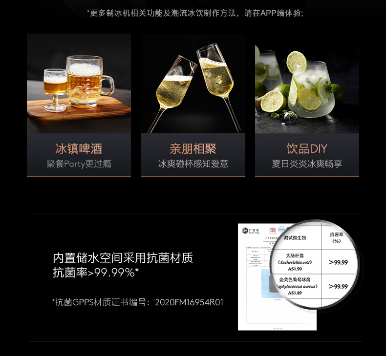 产品详情介绍