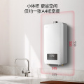 东芝 燃气热水器 16L 3维变频恒温 底噪运行 小巧机身  JSQ30-TA1 极地白