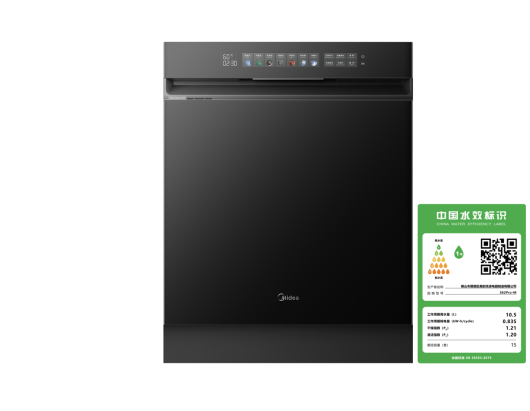 美的洗碗机晶焰S62Pro-M嵌入式 15套大容量   五臂飓风洗 105°热风烘干 四星消毒