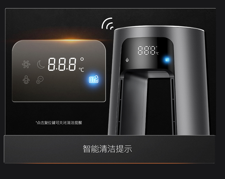 产品详情介绍