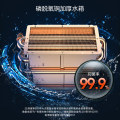 东芝 燃气热水器 16L 3维变频恒温 底噪运行 小巧机身  JSQ30-TA1 极地白