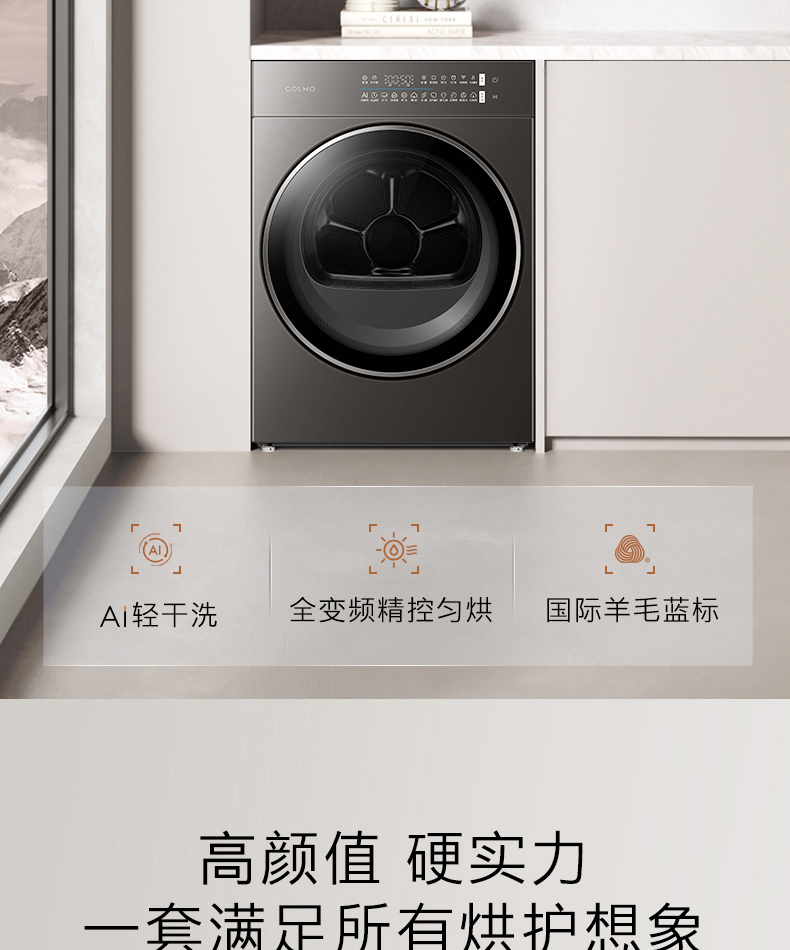 产品详情介绍