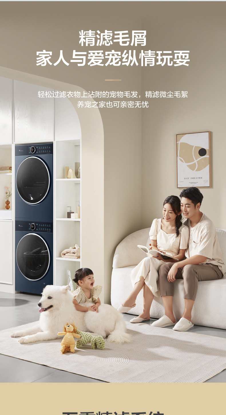 产品详情介绍