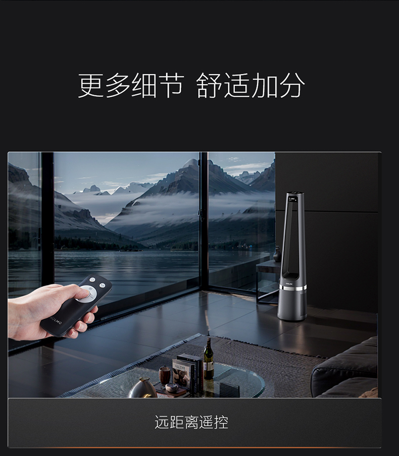 产品详情介绍