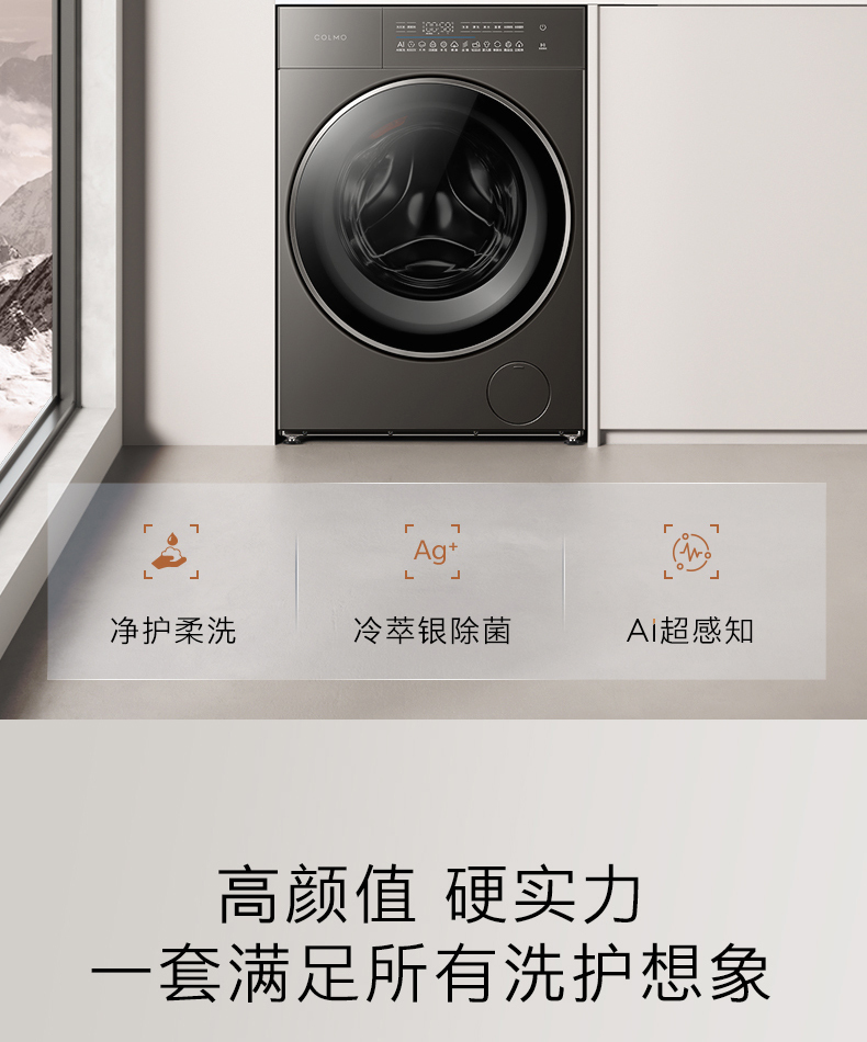 产品详情介绍