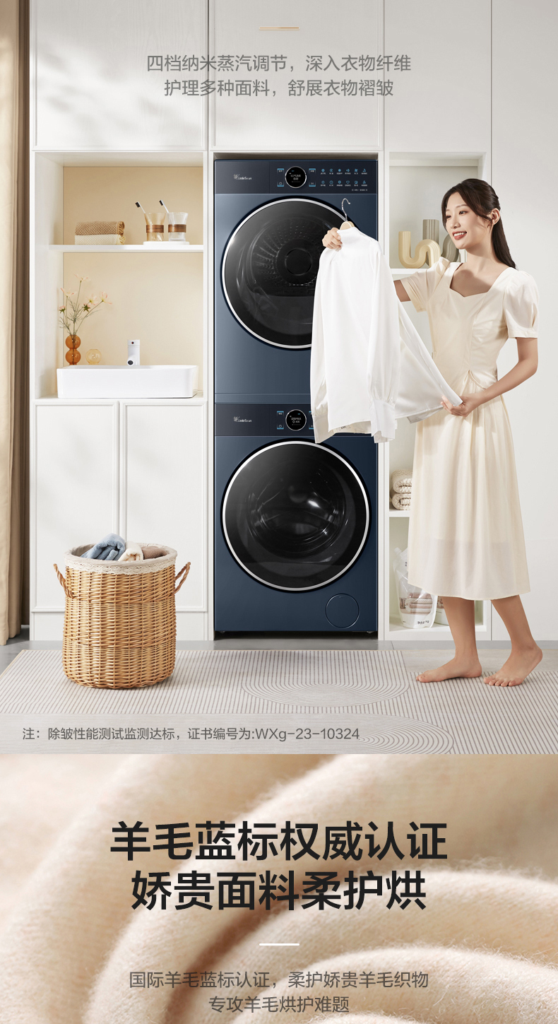 产品详情介绍