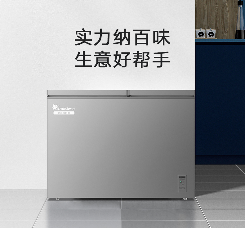产品详情介绍