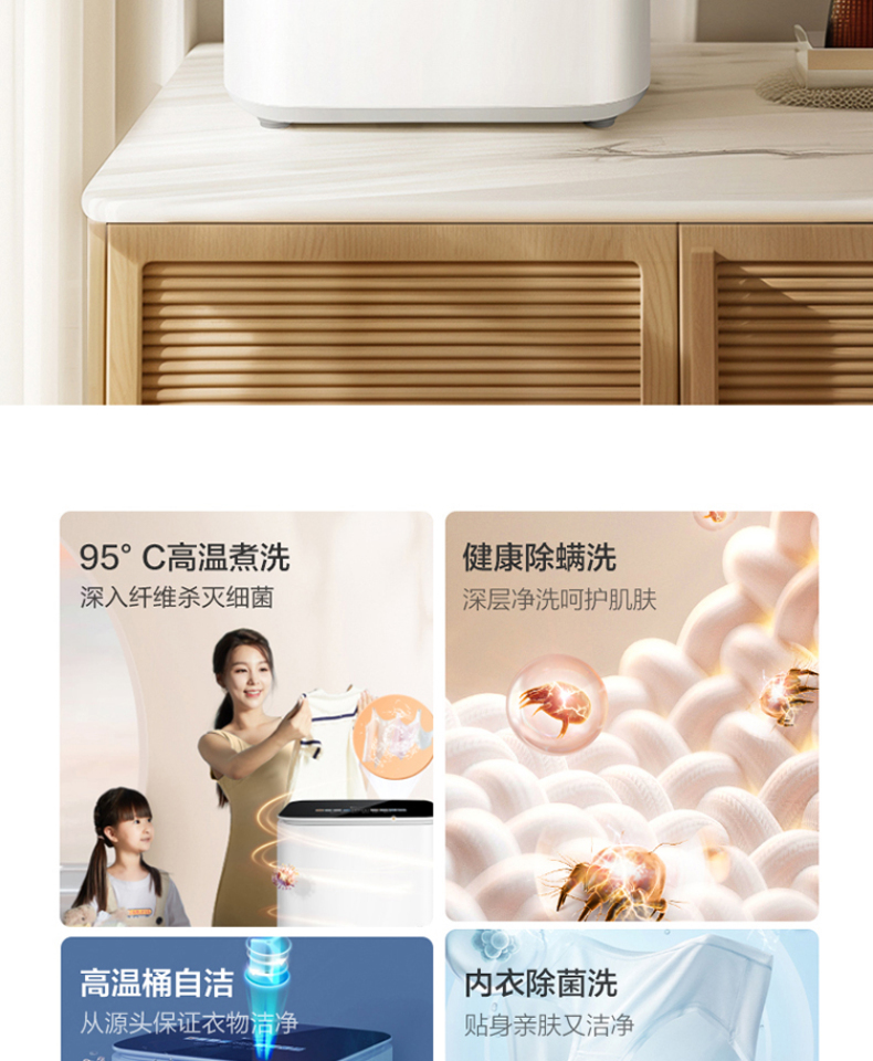 产品详情介绍