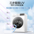 小天鹅10kg滚筒洗衣机  水魔方护形护色  纳米银离子除菌  TG100V186W