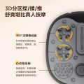 美的_足浴盆_ZL1_小方糖_星辰灰