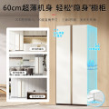 东芝 冰箱 GR-RS636WI-PG1B8 玉瑾杏