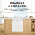 东芝（TOSHIBA）TH1大白梨洗碗机 嵌入式家用15套 五星消毒高温灭菌