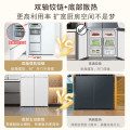 东芝 冰箱 GR-RF543WI-PG1C5 琉璃白