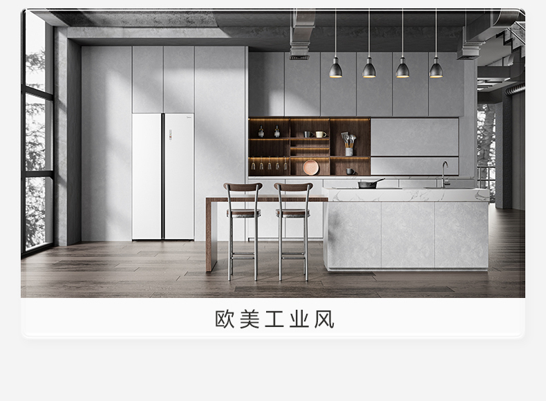 产品详情介绍