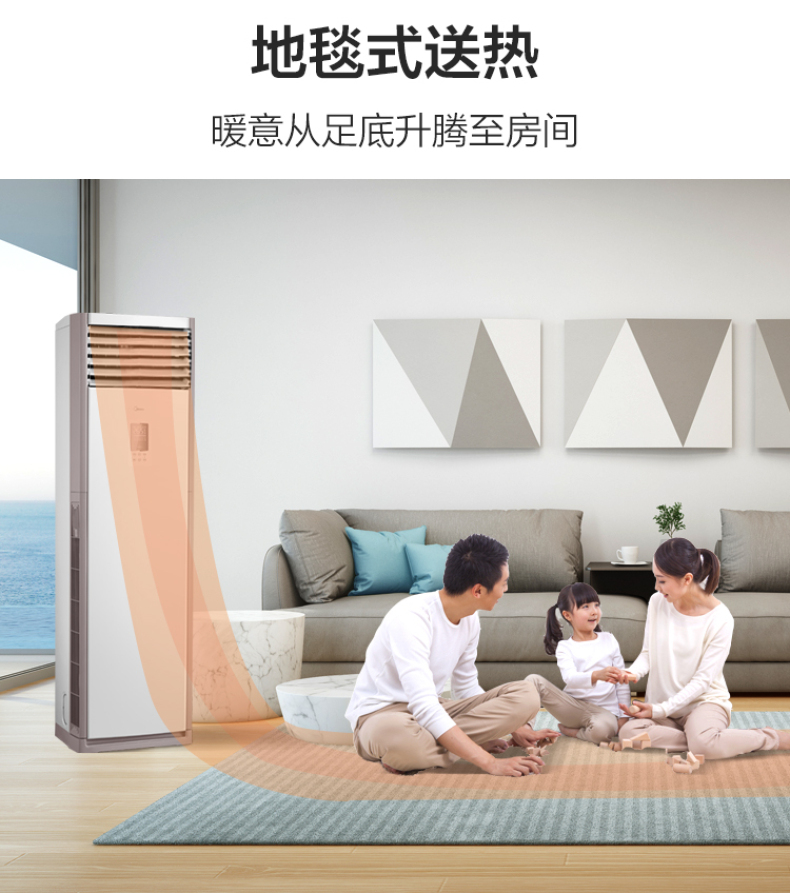 产品详情介绍