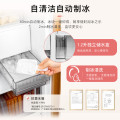 东芝 冰箱 GR-RS636WI-PG1B8 玉瑾杏