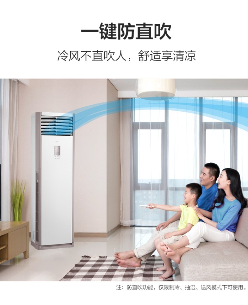 产品详情介绍