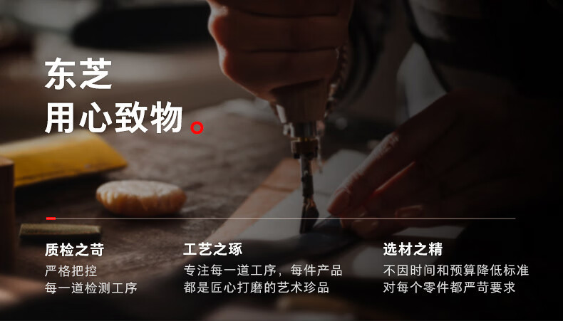 产品详情介绍