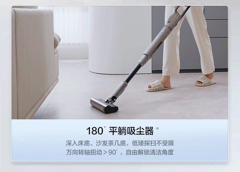 产品详情介绍