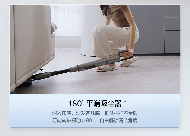 产品详情介绍